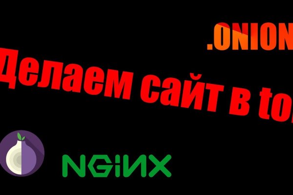 Ссылка кракен сегодня