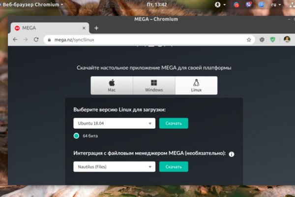 Kraken ссылка krakentor site