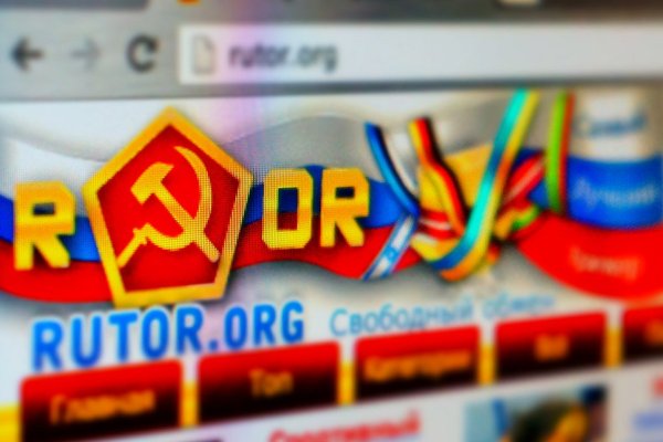 Кракен магазин даркнет