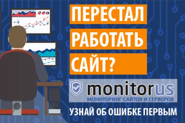 Кракен маркетплейс актуальные ссылки