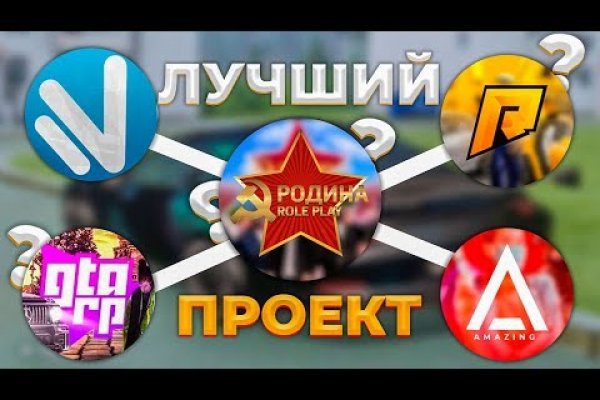 Кракен сайт зеркало рабочее на сегодня