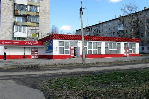 Замена hydra
