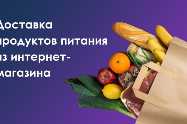 Список сайтов даркнета
