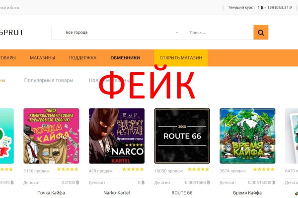Кракен магазин наркоты