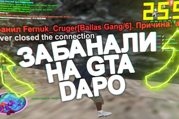 Сайты с наркотиками