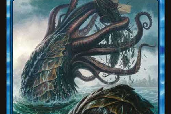 Kraken17 at