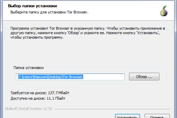 Новый адрес кракен