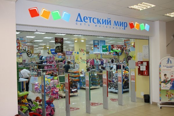 Кракен не работает сегодня
