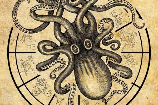 Kraken link