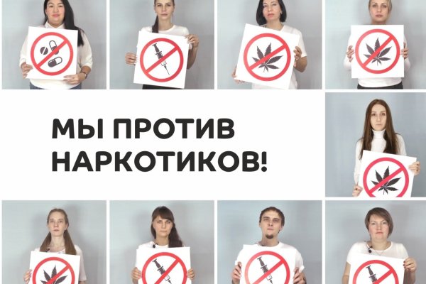 Кракен кз