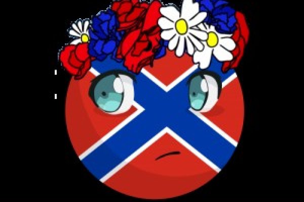 Кракен вход kr2web in