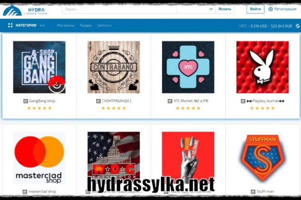 Впн для кракена