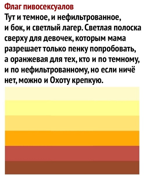 Kraken russia