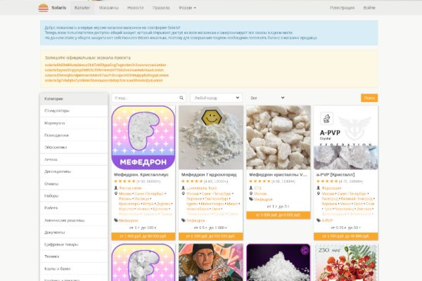 Kraken ссылка kraken link24 info