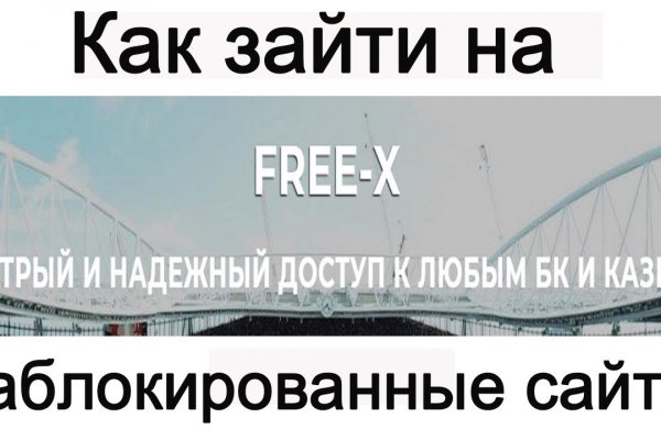 Кракен даркнет тг